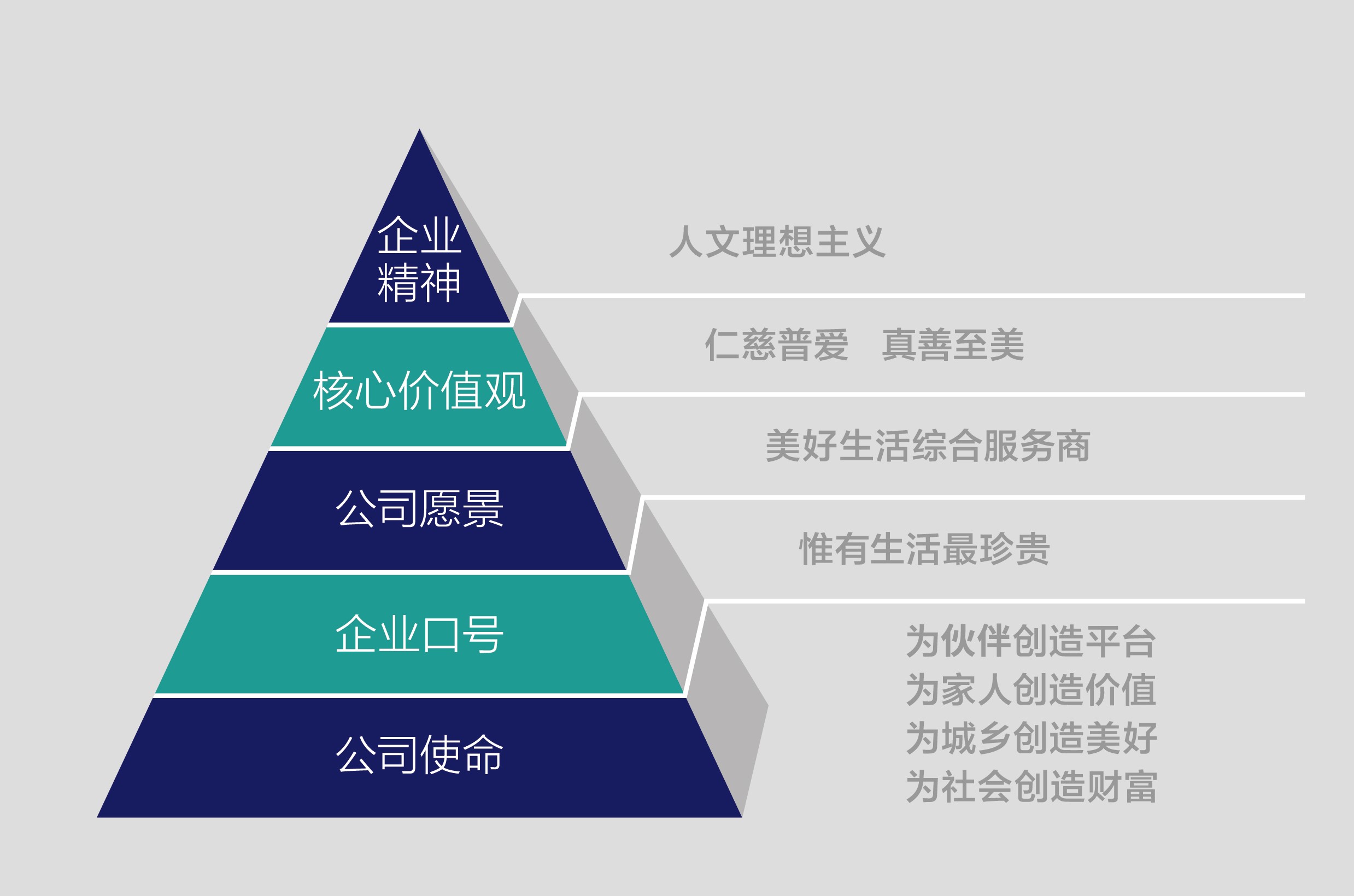 千亿平台图_20200327160256.jpg
